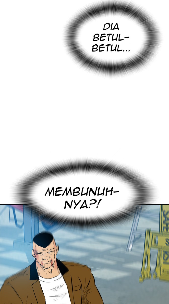 Reawaken Man Bab 135 halaman 49