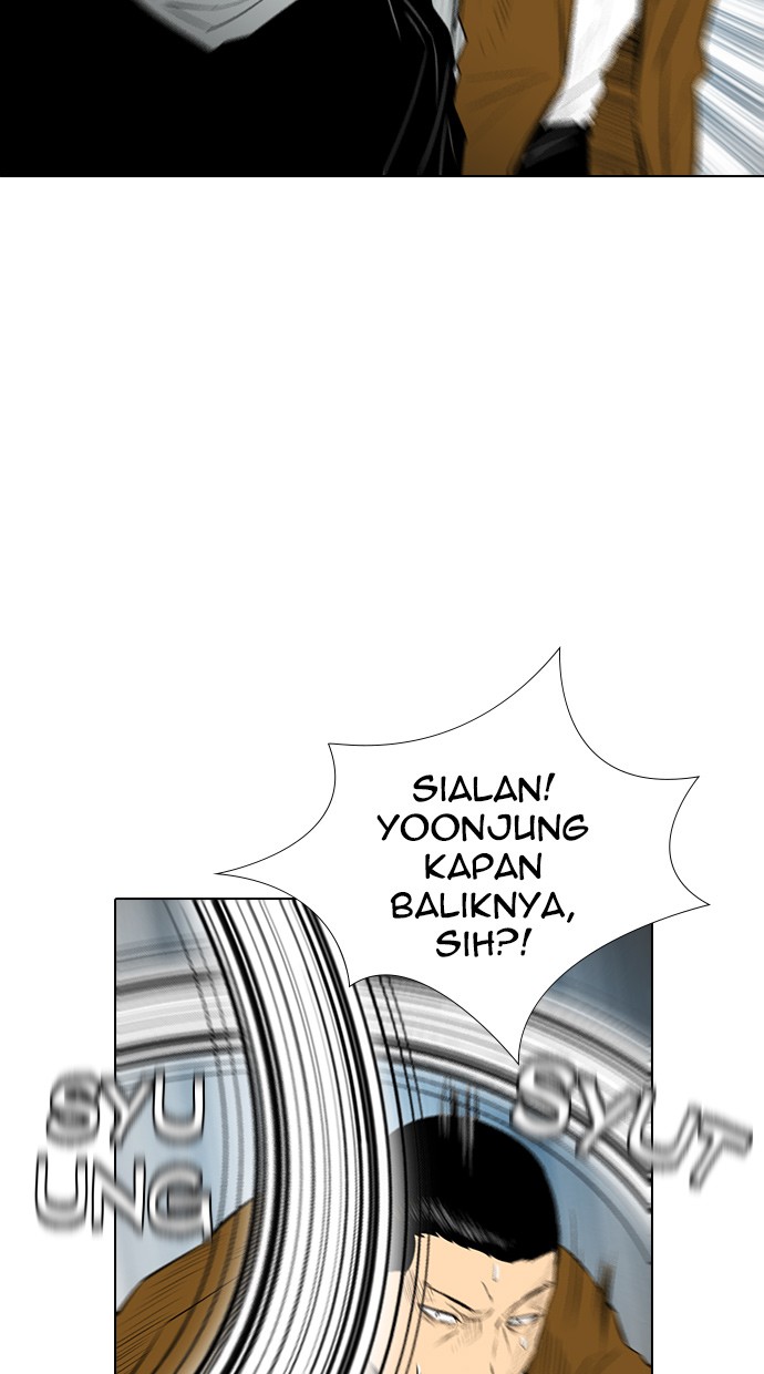 Reawaken Man Bab 136 halaman 3