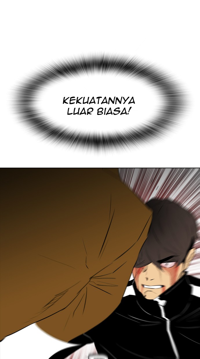 Reawaken Man Bab 136 halaman 23
