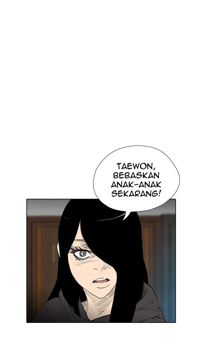 Reawaken Man Bab 136 halaman 43