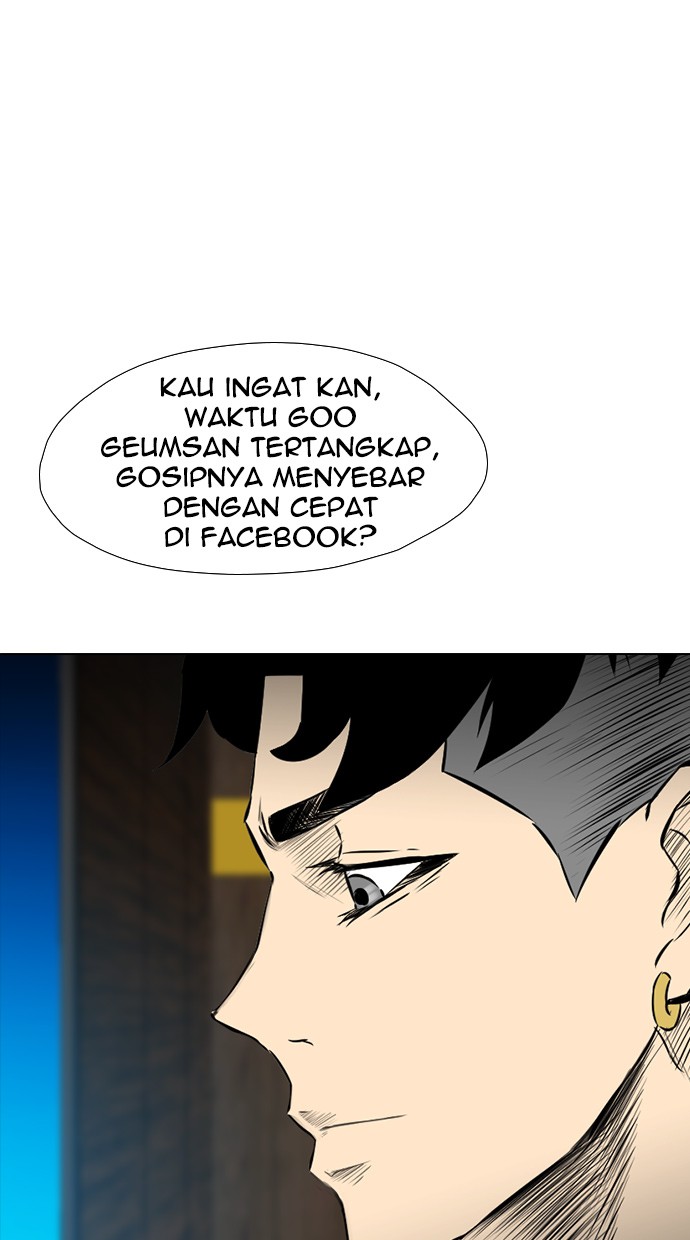 Reawaken Man Bab 136 halaman 44