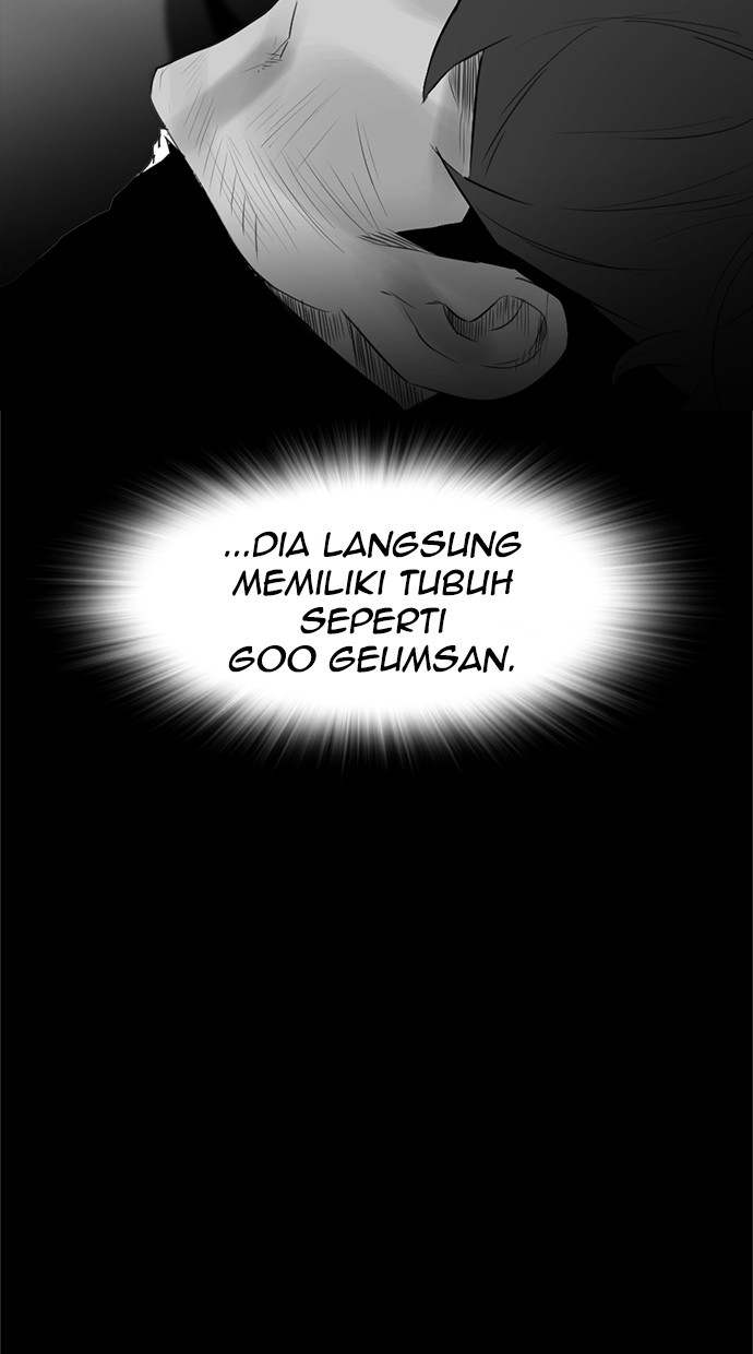 Reawaken Man Bab 136 halaman 59