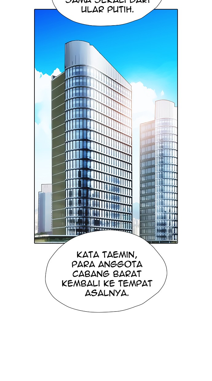 Reawaken Man Bab 136 halaman 69