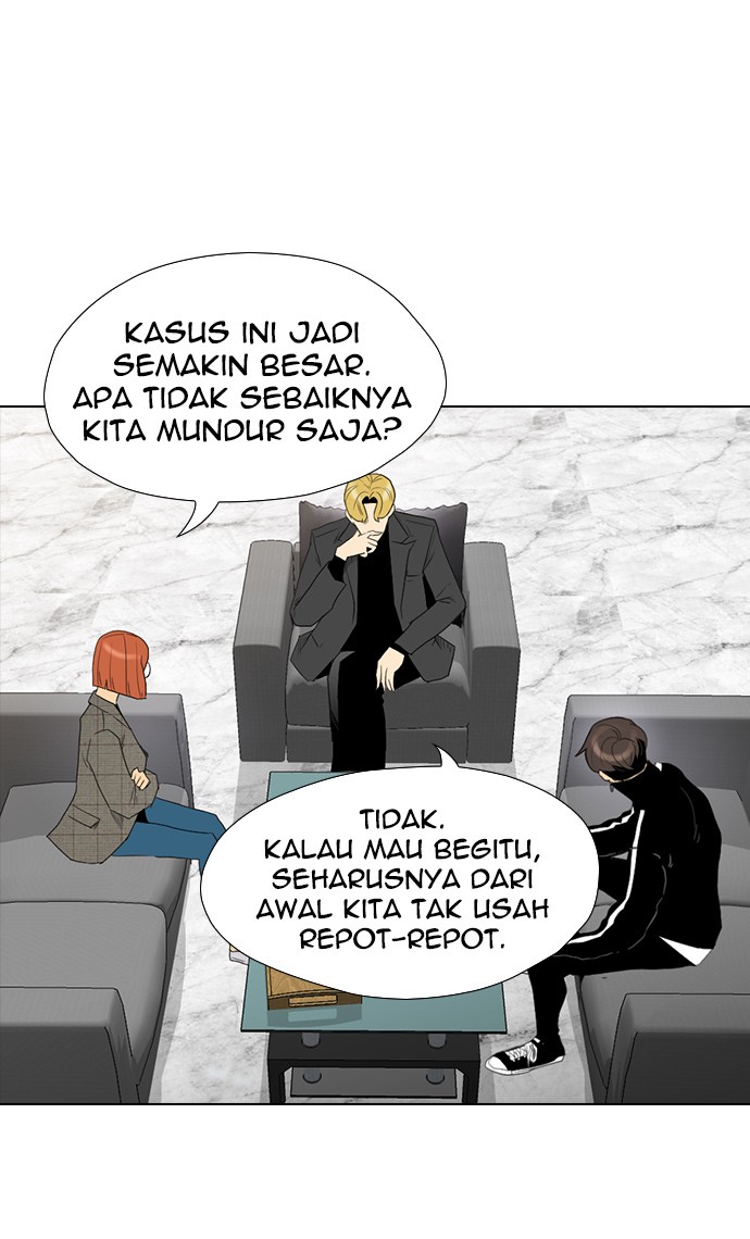 Reawaken Man Bab 136 halaman 70