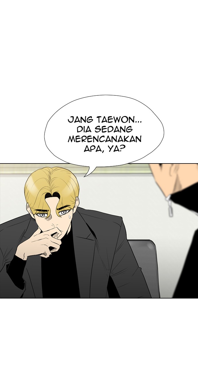 Reawaken Man Bab 136 halaman 71