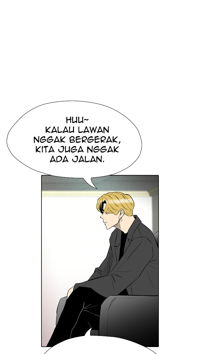 Reawaken Man Bab 136 halaman 73