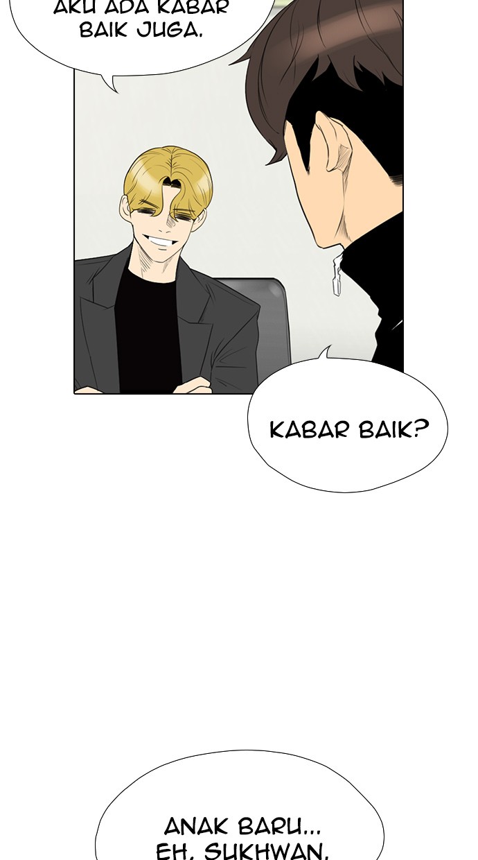 Reawaken Man Bab 136 halaman 76