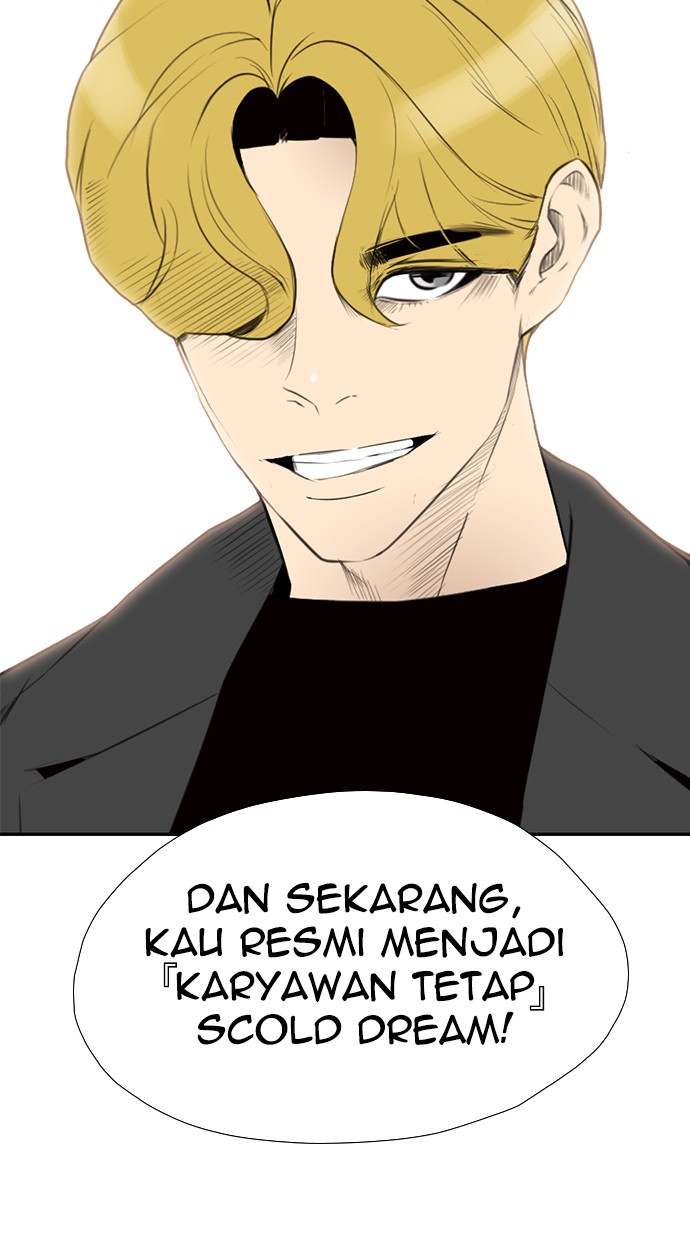 Reawaken Man Bab 136 halaman 78