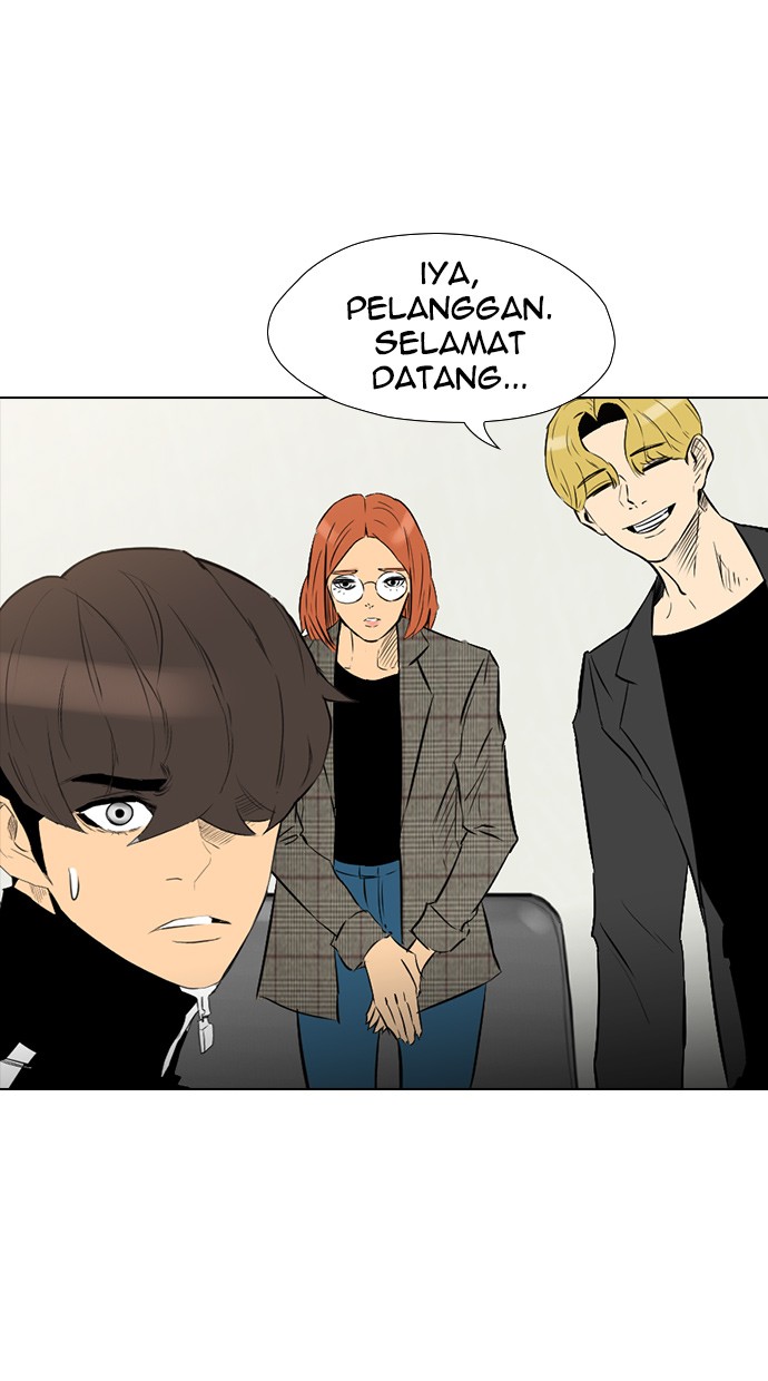 Reawaken Man Bab 136 halaman 94