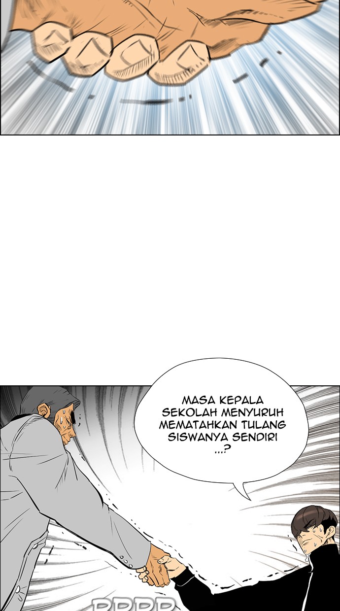 Reawaken Man Bab 137 halaman 16