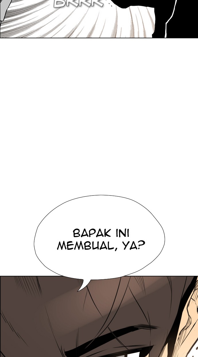 Reawaken Man Bab 137 halaman 17