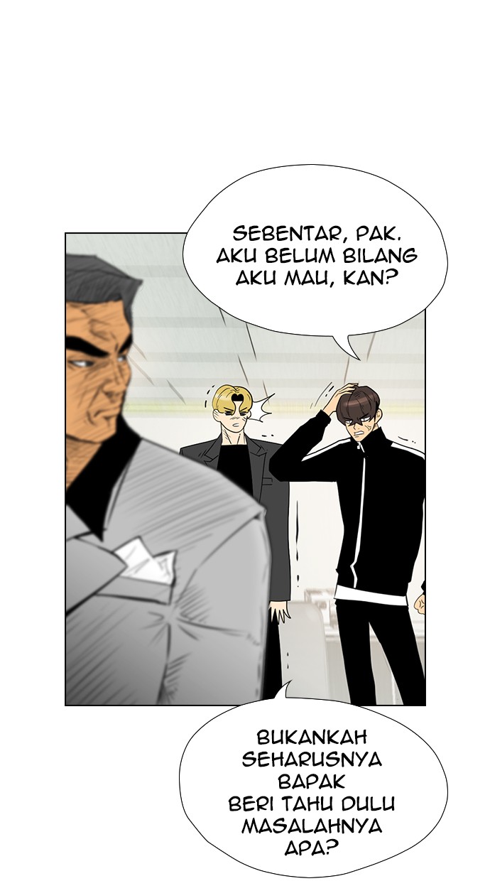 Reawaken Man Bab 137 halaman 24