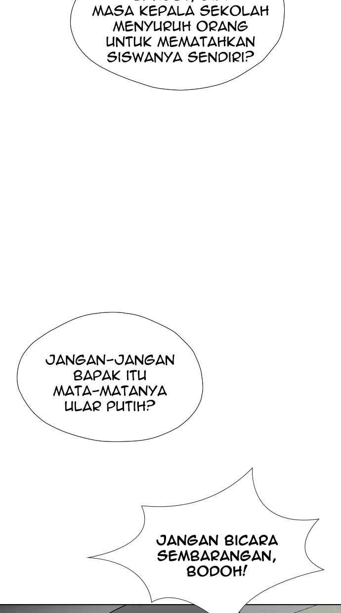 Reawaken Man Bab 137 halaman 26