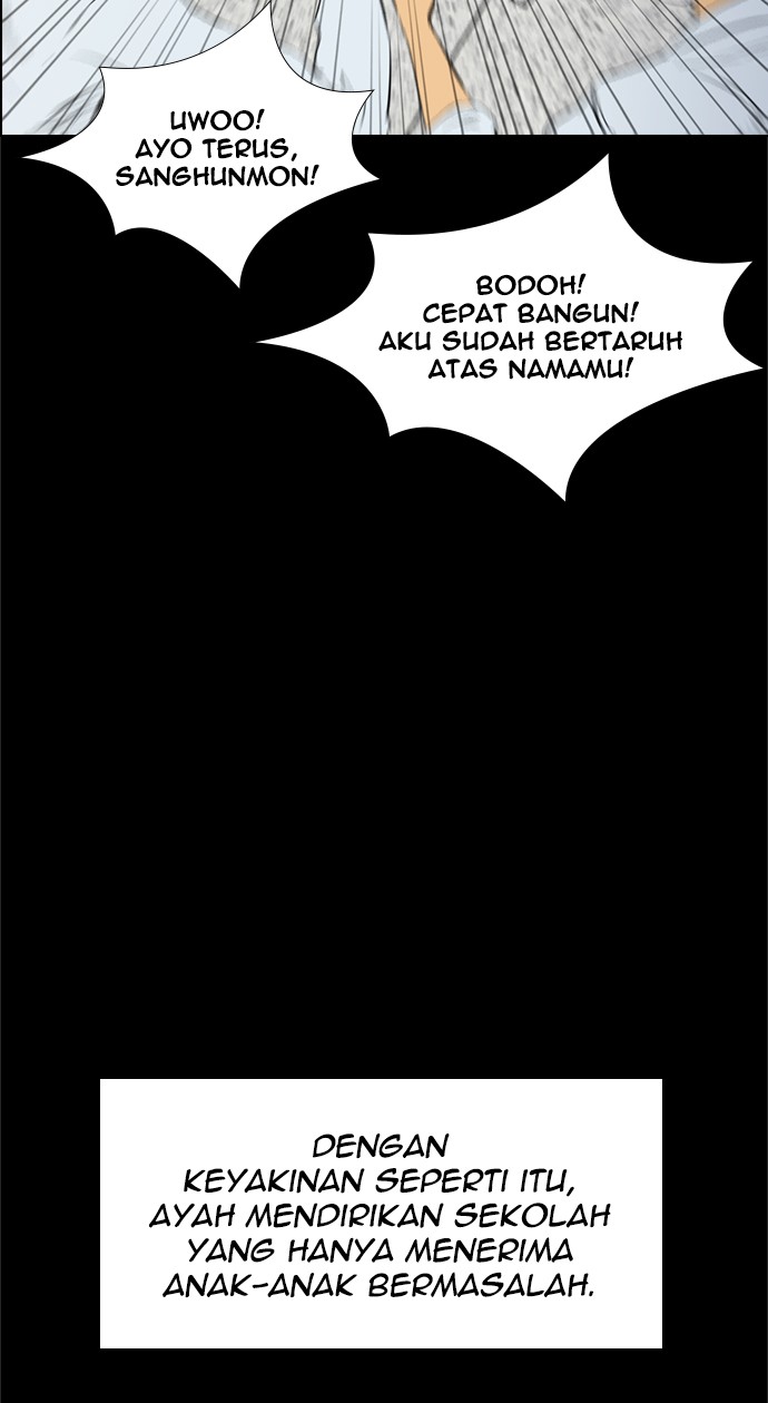 Reawaken Man Bab 137 halaman 33