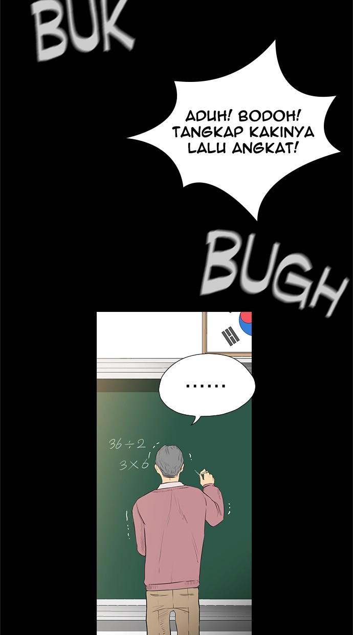 Reawaken Man Bab 137 halaman 38