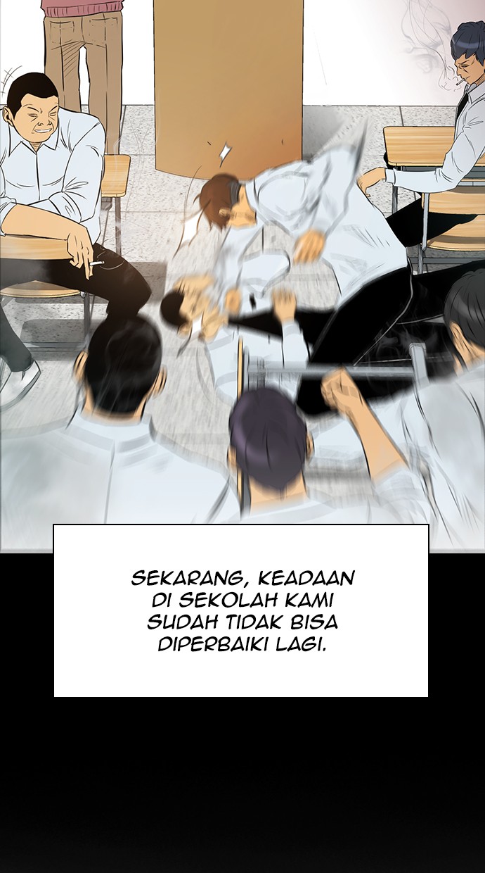 Reawaken Man Bab 137 halaman 41