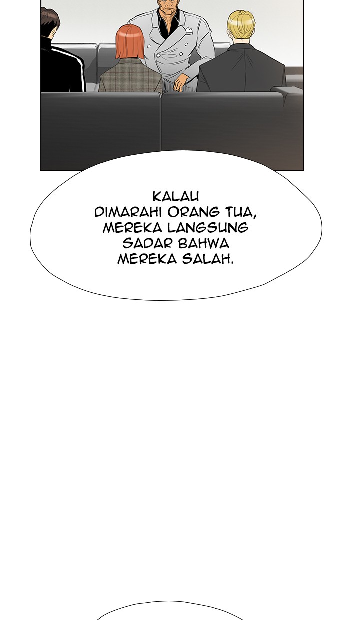 Reawaken Man Bab 137 halaman 43