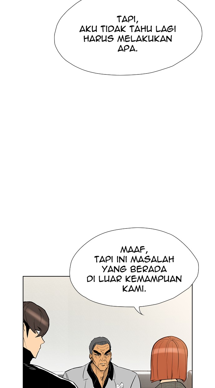 Reawaken Man Bab 137 halaman 46