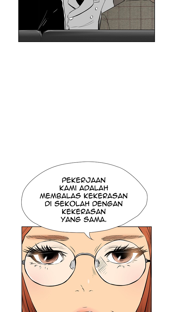 Reawaken Man Bab 137 halaman 47