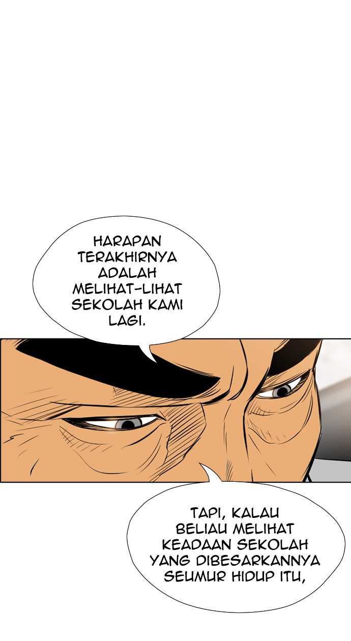 Reawaken Man Bab 137 halaman 51