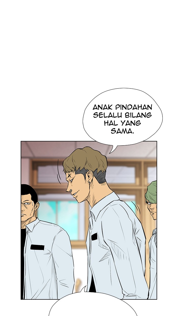 Reawaken Man chapter 138 halaman 14