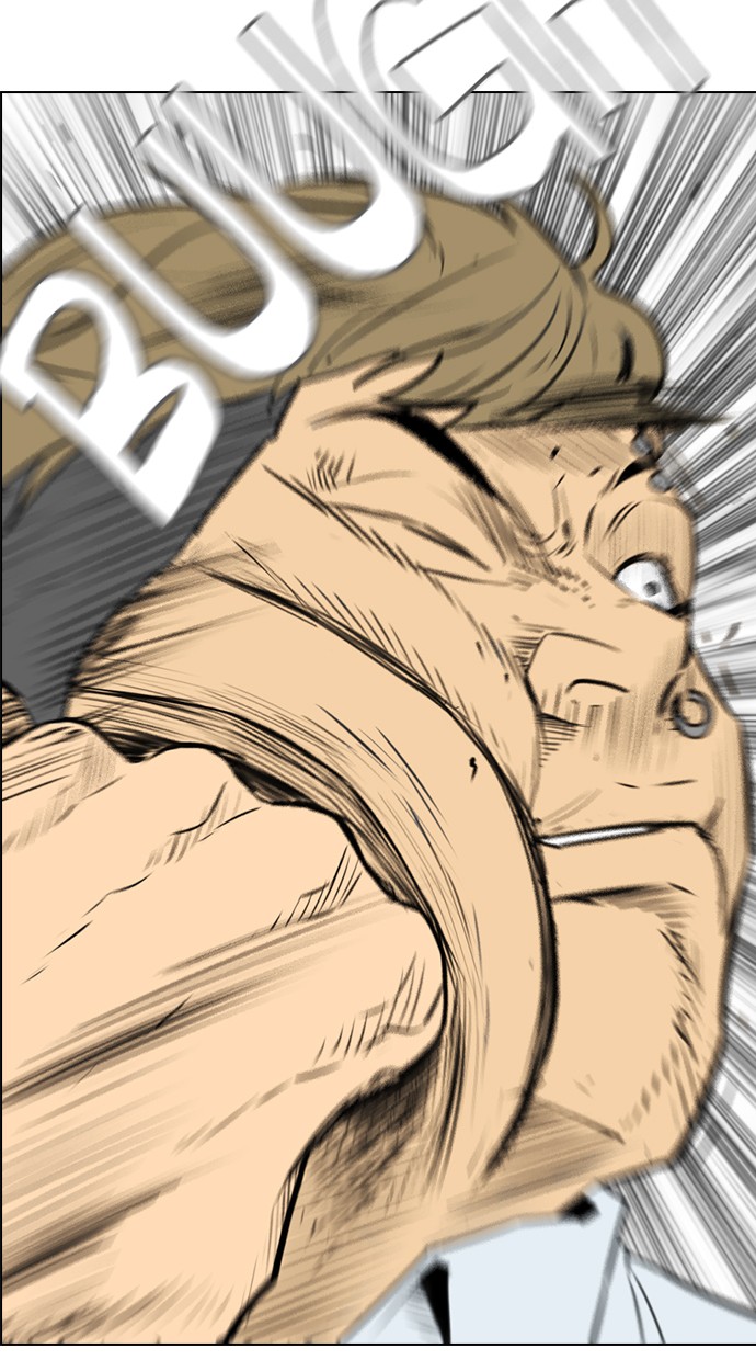 Reawaken Man chapter 138 halaman 16