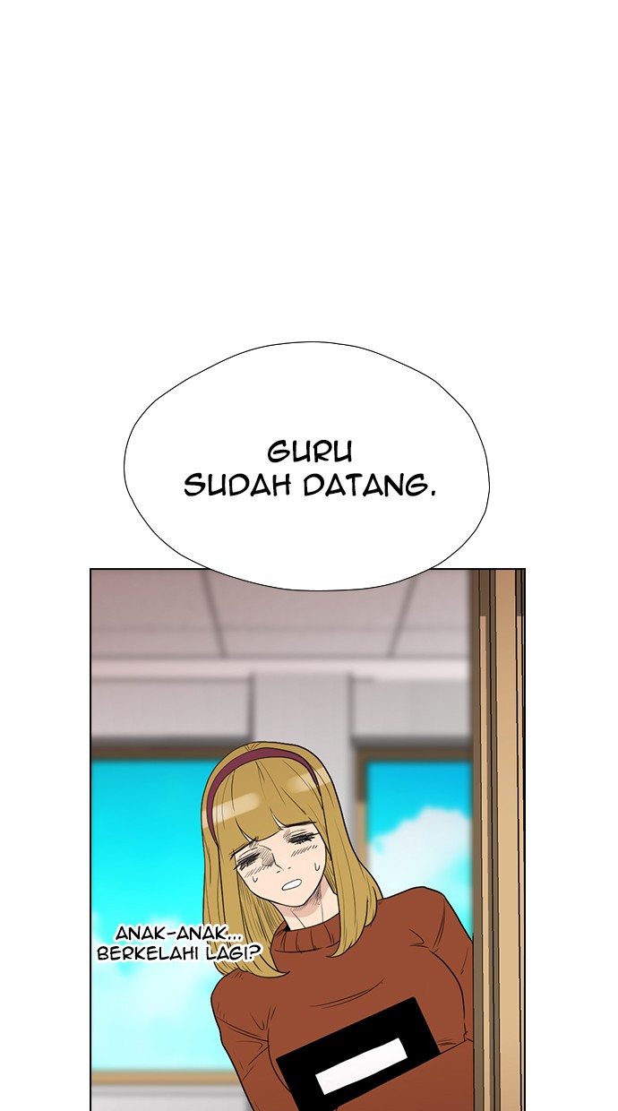 Reawaken Man chapter 138 halaman 25