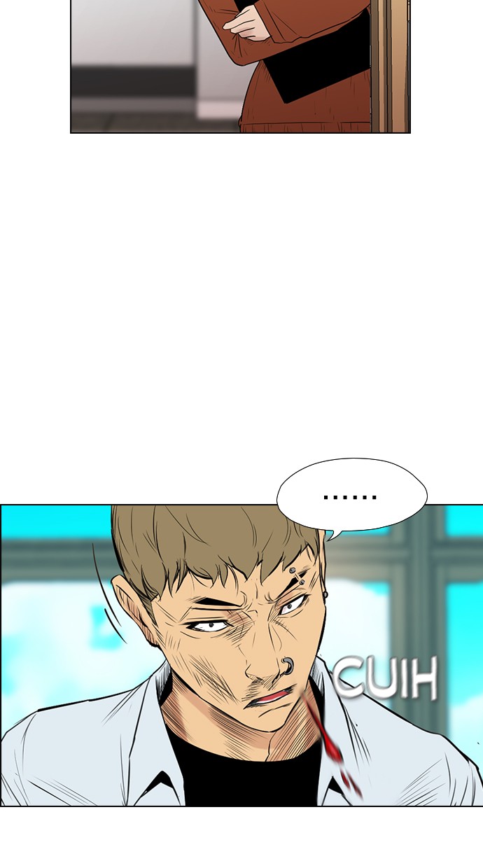 Reawaken Man chapter 138 halaman 26