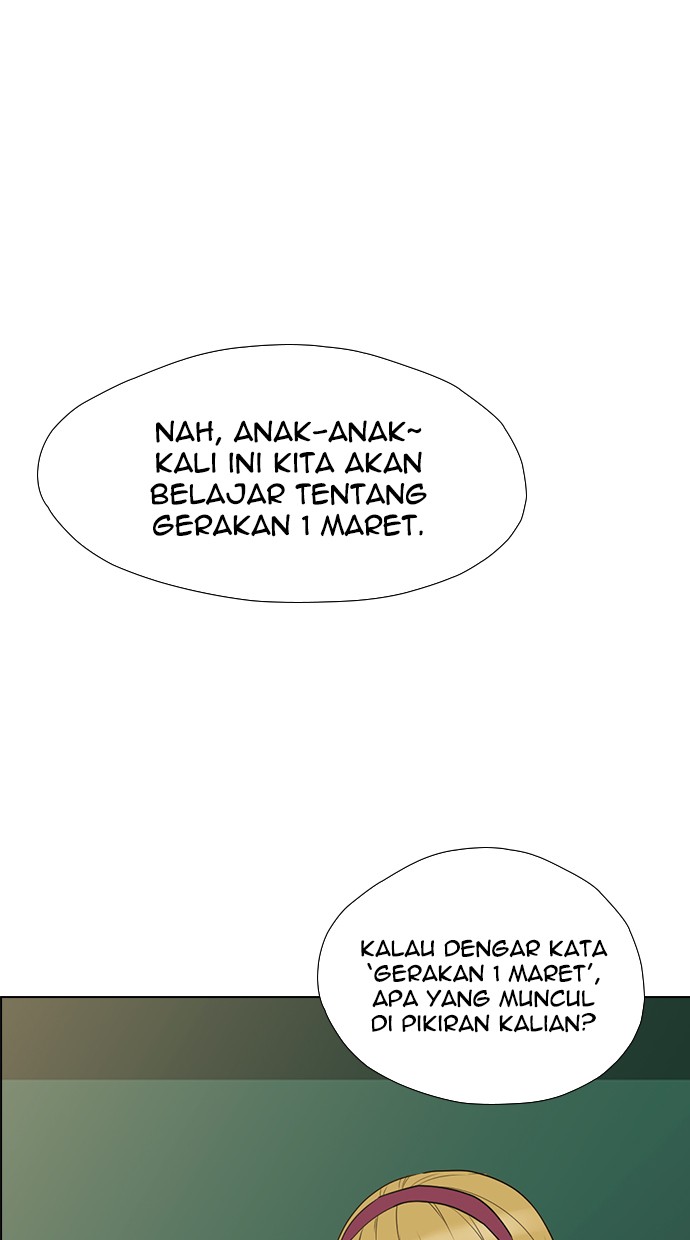 Reawaken Man chapter 138 halaman 30