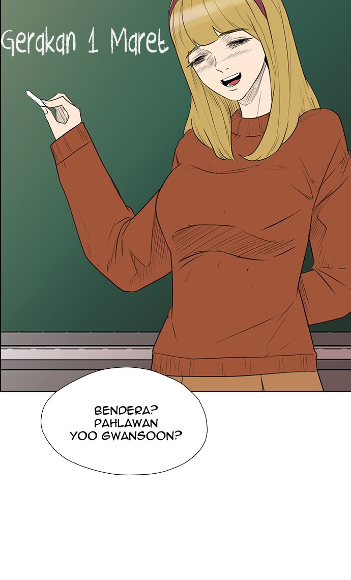 Reawaken Man chapter 138 halaman 31