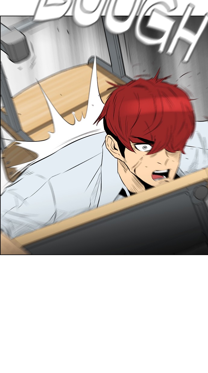 Reawaken Man chapter 138 halaman 43