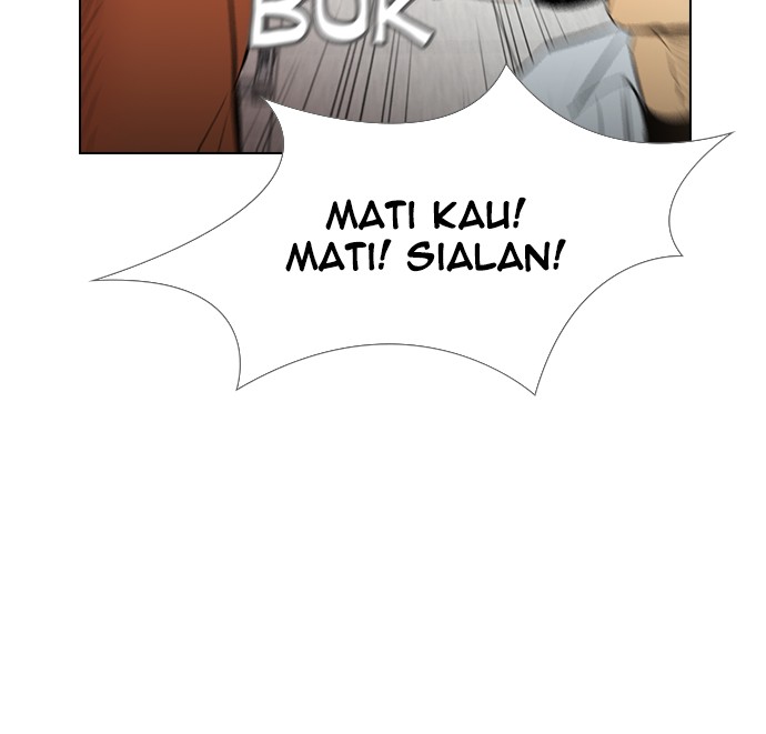 Reawaken Man chapter 138 halaman 45