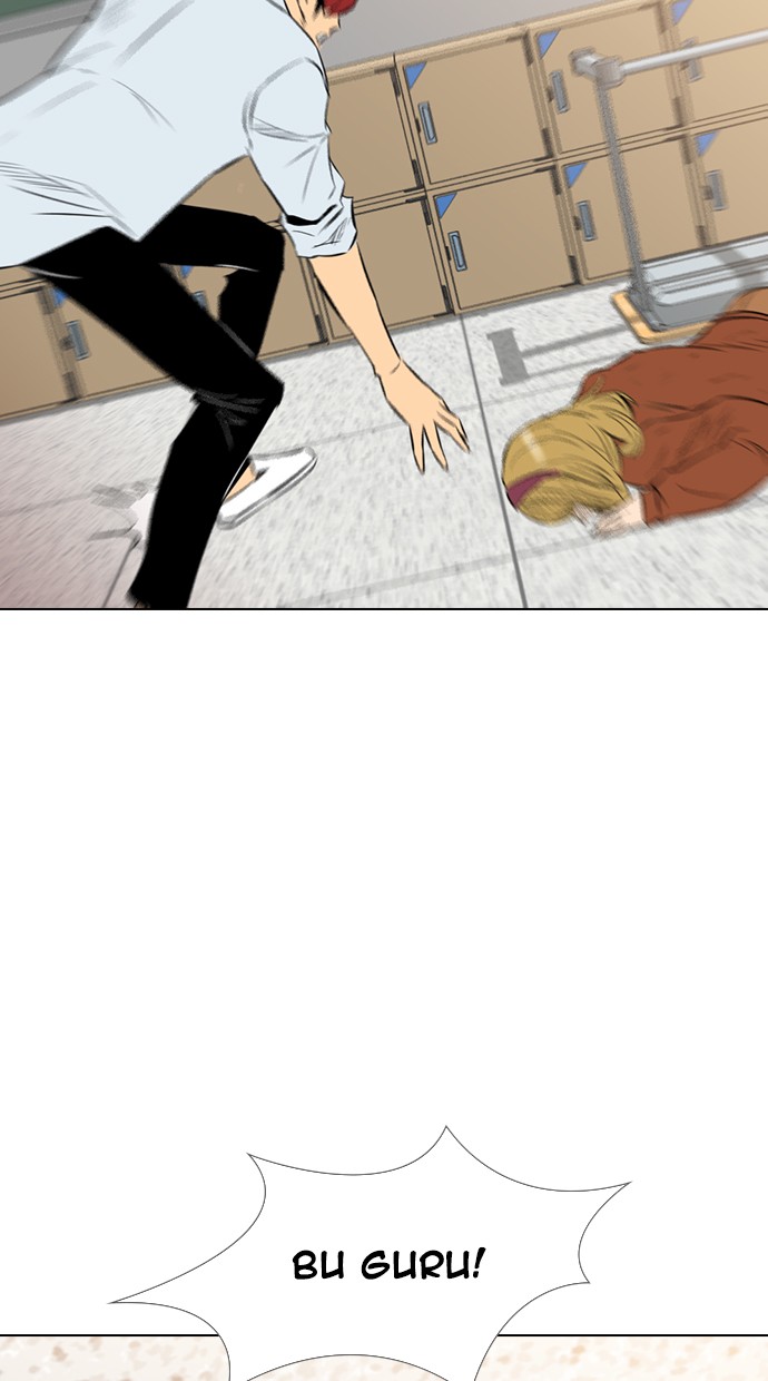 Reawaken Man chapter 138 halaman 73