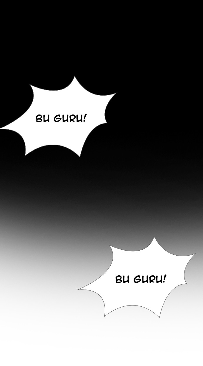 Reawaken Man chapter 138 halaman 83