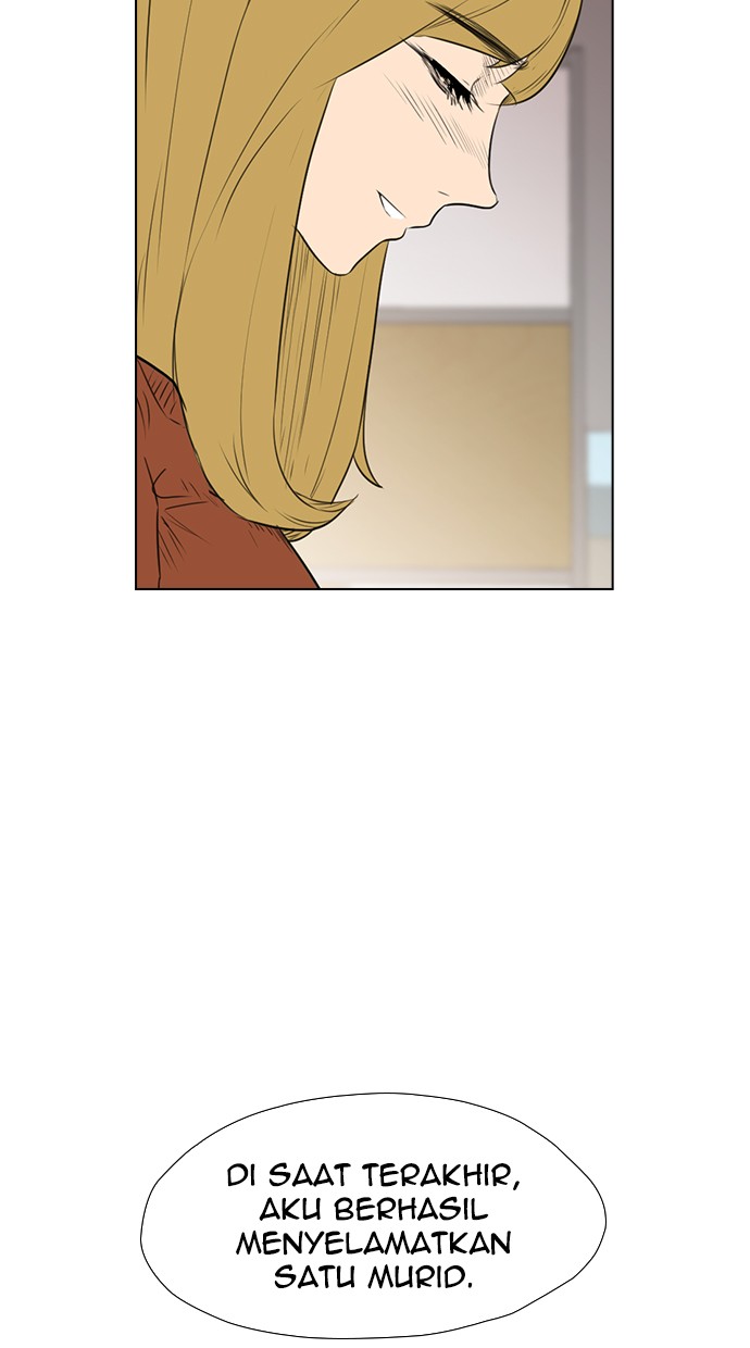 Reawaken Man chapter 138 halaman 88