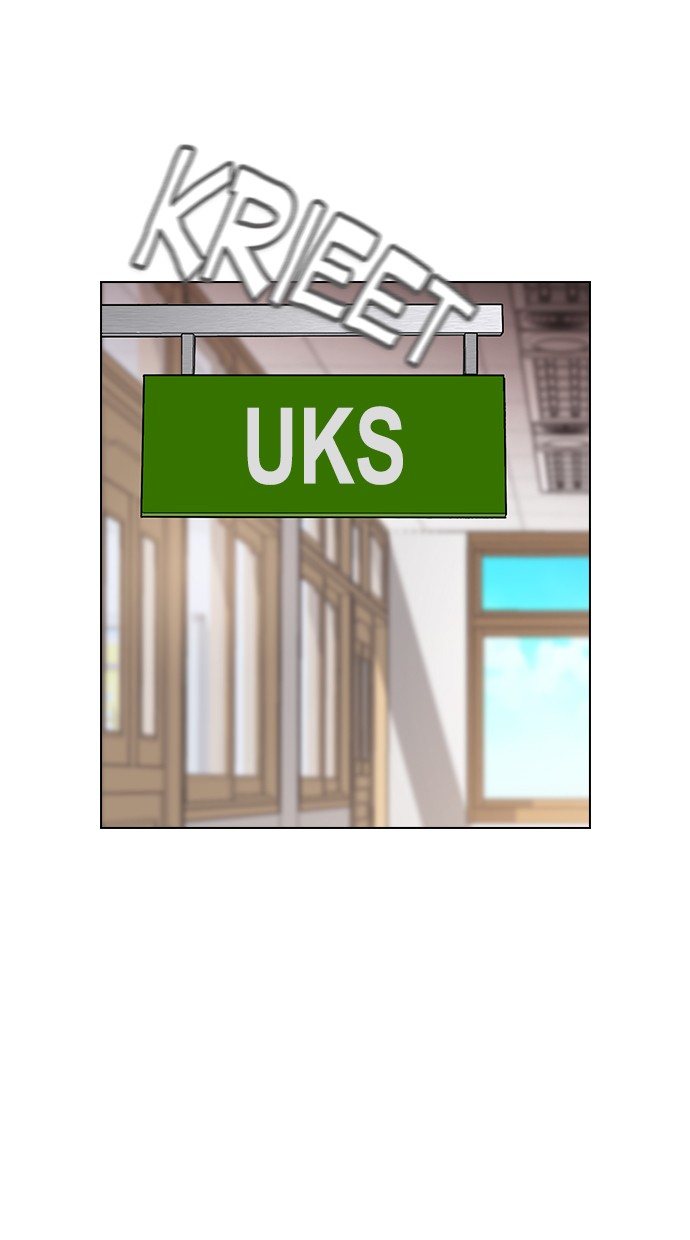 Reawaken Man chapter 138 halaman 107
