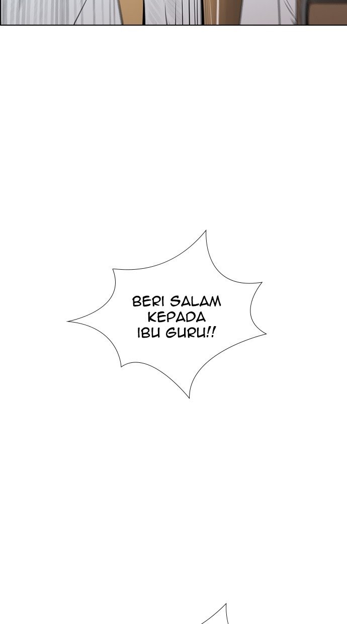 Reawaken Man chapter 139 halaman 16