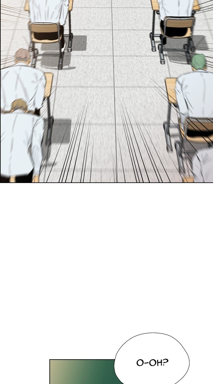 Reawaken Man chapter 139 halaman 19
