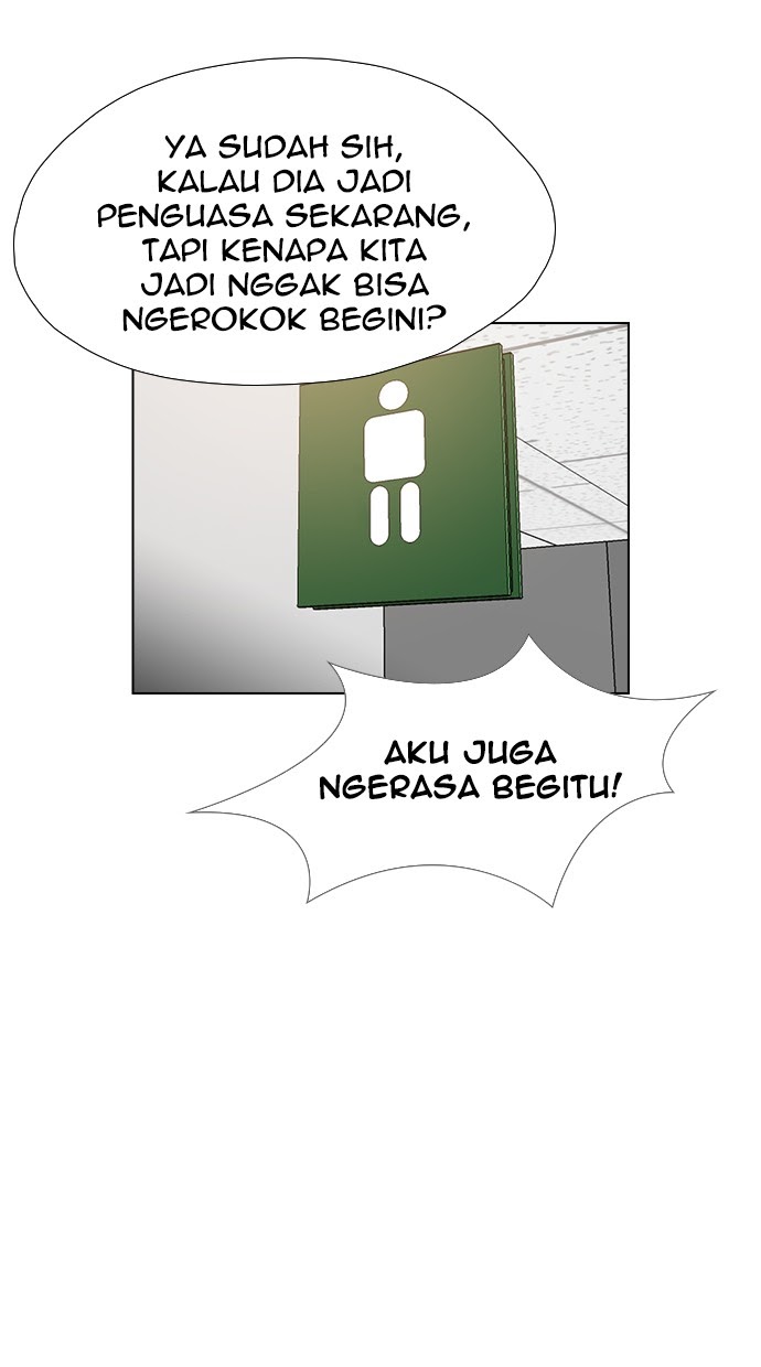 Reawaken Man chapter 139 halaman 45