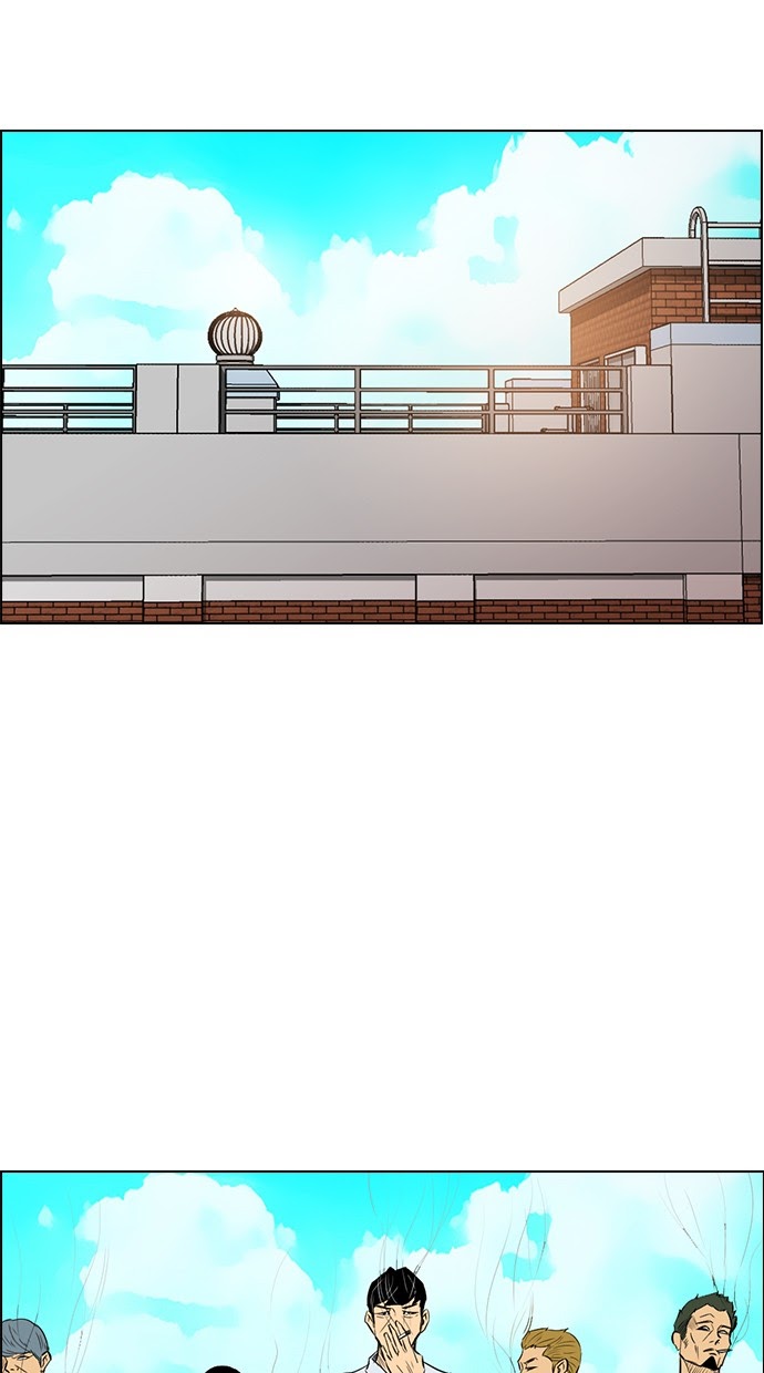 Reawaken Man chapter 139 halaman 60