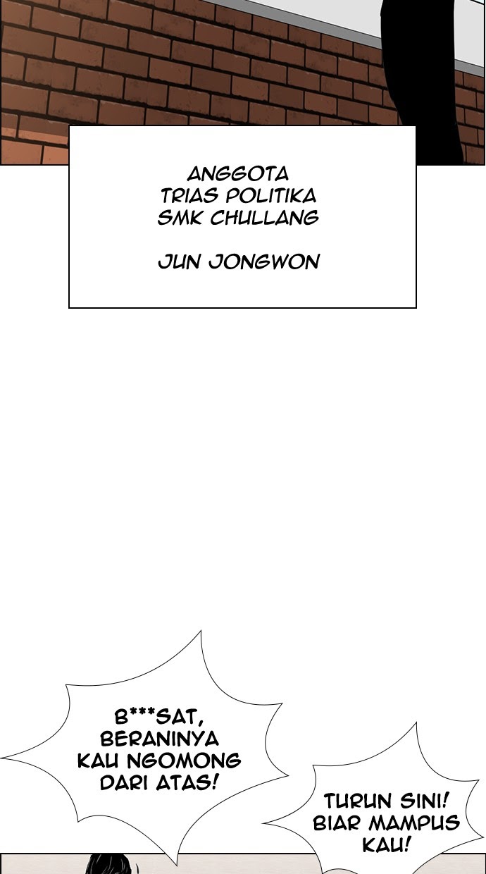 Reawaken Man chapter 139 halaman 71
