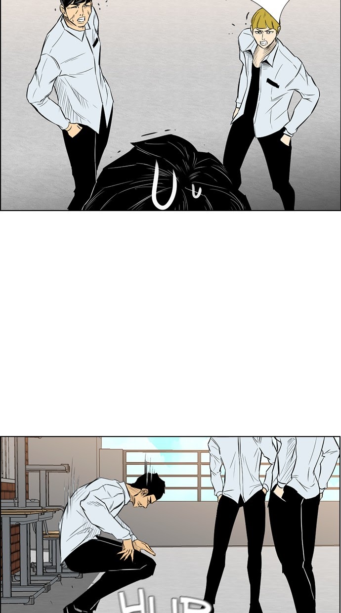 Reawaken Man chapter 139 halaman 72