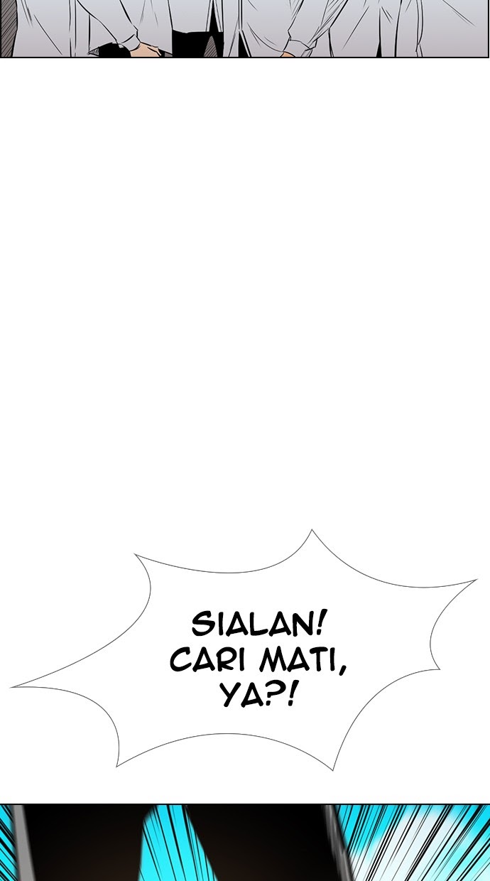Reawaken Man chapter 139 halaman 84