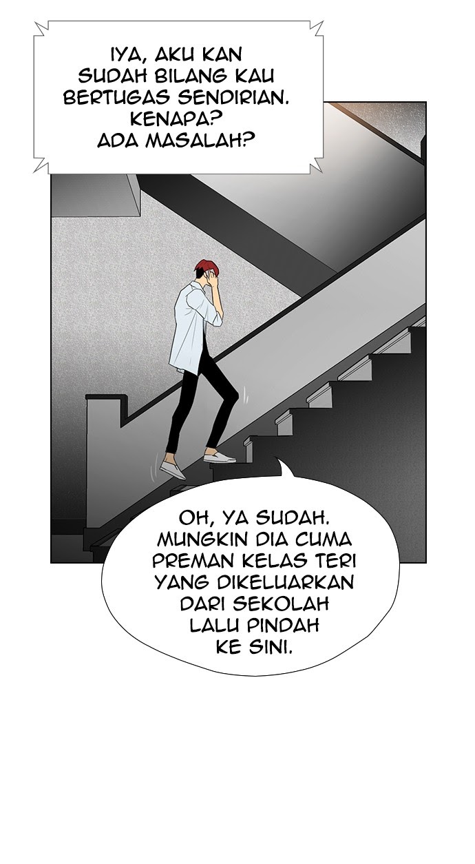 Reawaken Man chapter 139 halaman 88