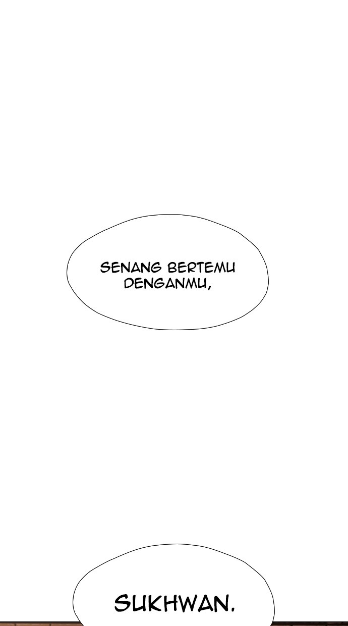 Reawaken Man chapter 139 halaman 96