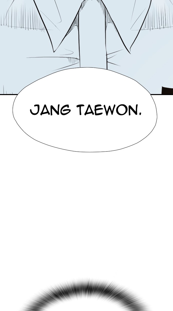 Reawaken Man chapter 139 halaman 103