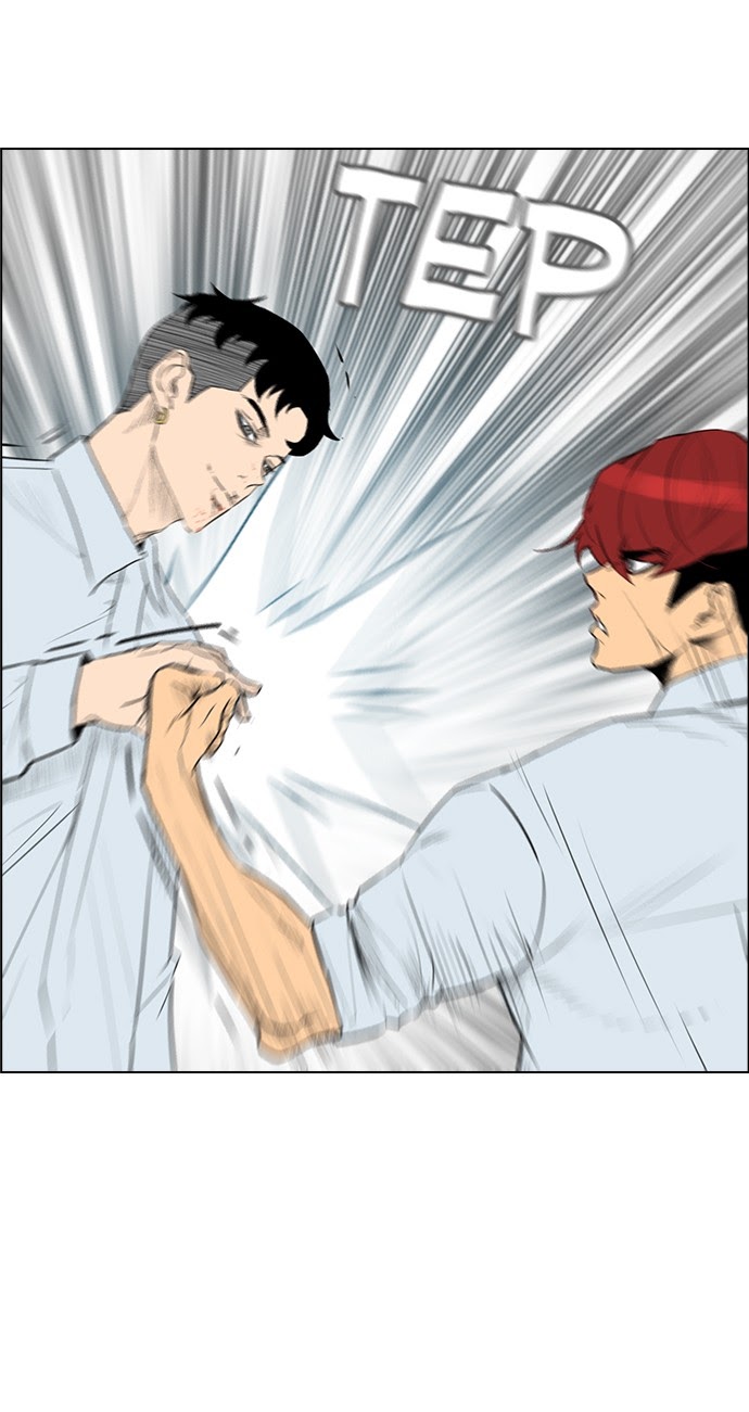 Reawaken Man chapter 139 halaman 108