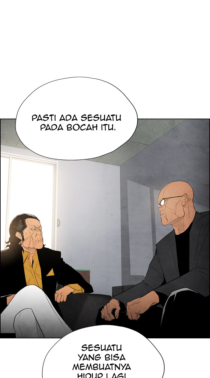 Reawaken Man chapter 14 halaman 7