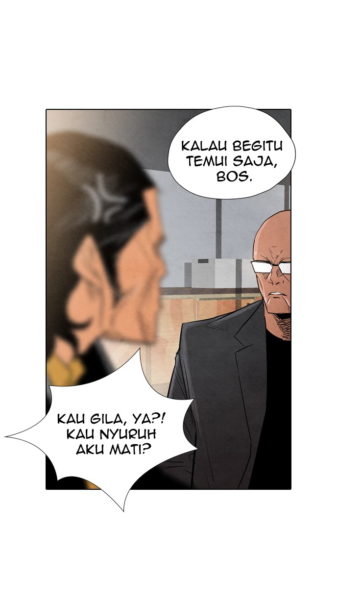 Reawaken Man chapter 14 halaman 22