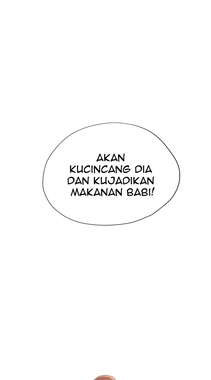 Reawaken Man chapter 14 halaman 26